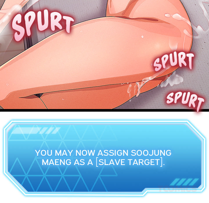 From Weakling to Nemesis Chapter 29 - Manhwa18.com