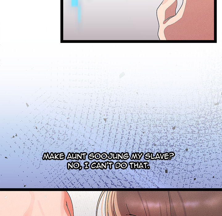 From Weakling to Nemesis Chapter 29 - Manhwa18.com