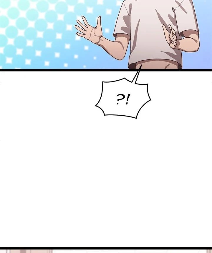 From Weakling to Nemesis Chapter 3 - Manhwa18.com