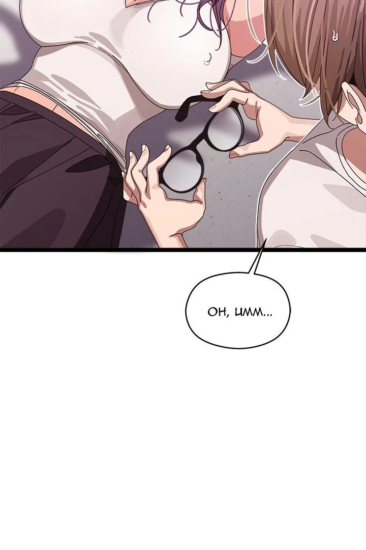 From Weakling to Nemesis Chapter 3 - Manhwa18.com