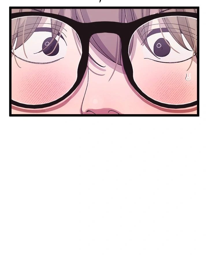 From Weakling to Nemesis Chapter 3 - Manhwa18.com