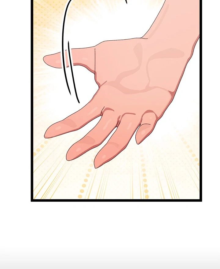From Weakling to Nemesis Chapter 3 - Manhwa18.com