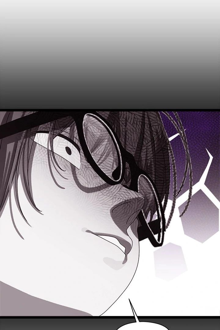 From Weakling to Nemesis Chapter 3 - Manhwa18.com