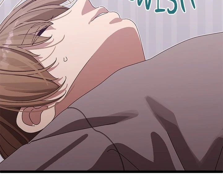 From Weakling to Nemesis Chapter 3 - Manhwa18.com
