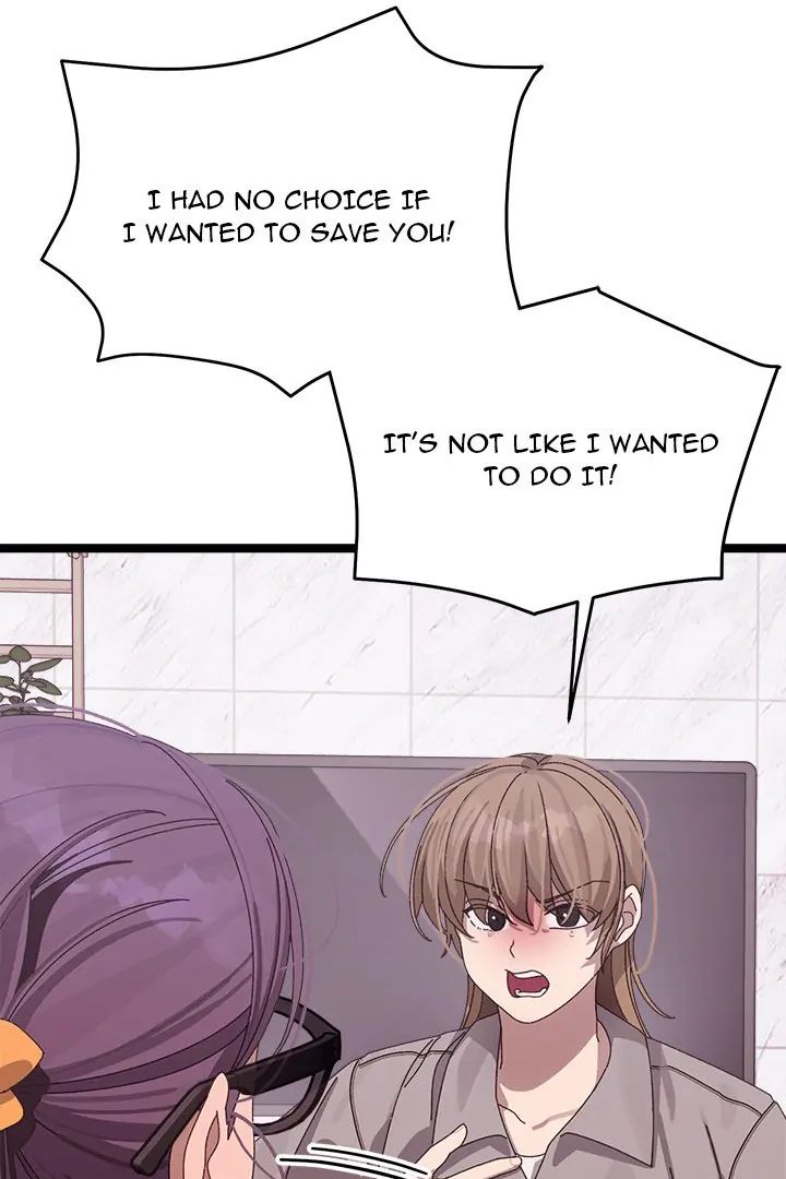 From Weakling to Nemesis Chapter 4 - Manhwa18.com