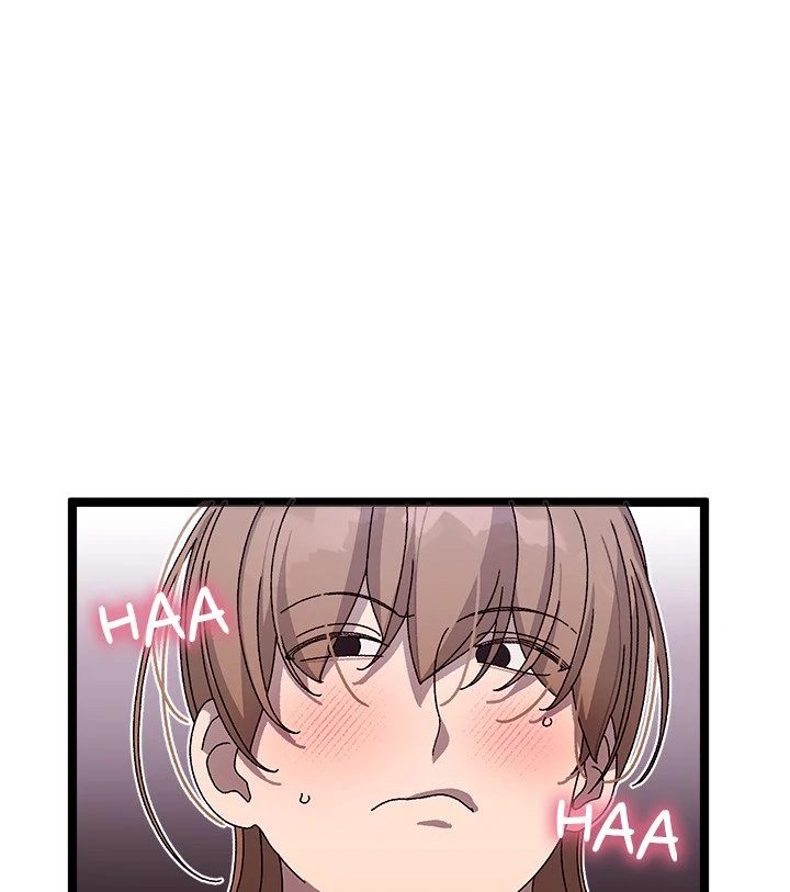From Weakling to Nemesis Chapter 4 - Manhwa18.com