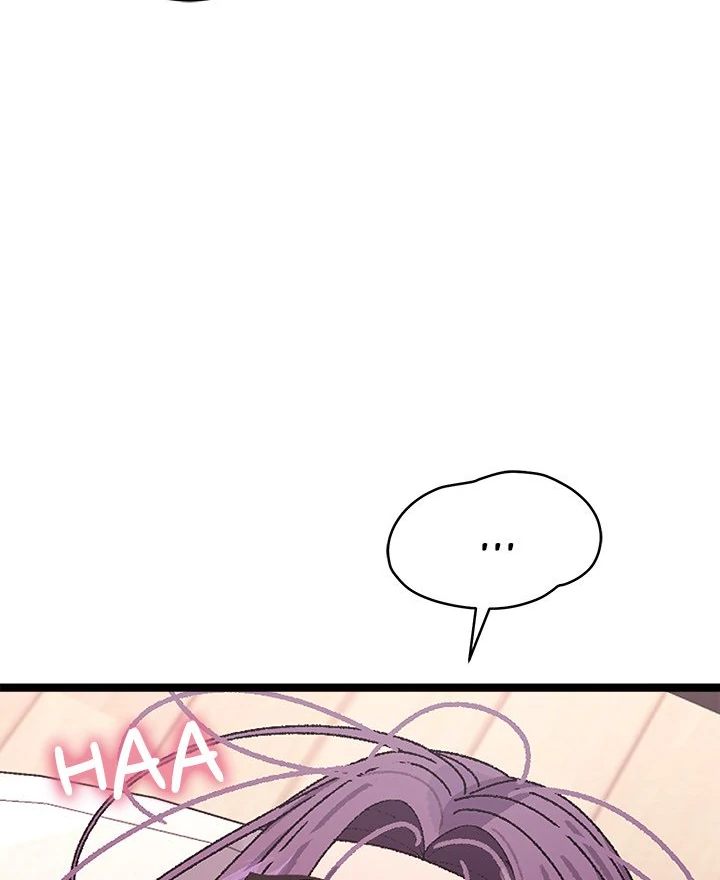 From Weakling to Nemesis Chapter 4 - Manhwa18.com