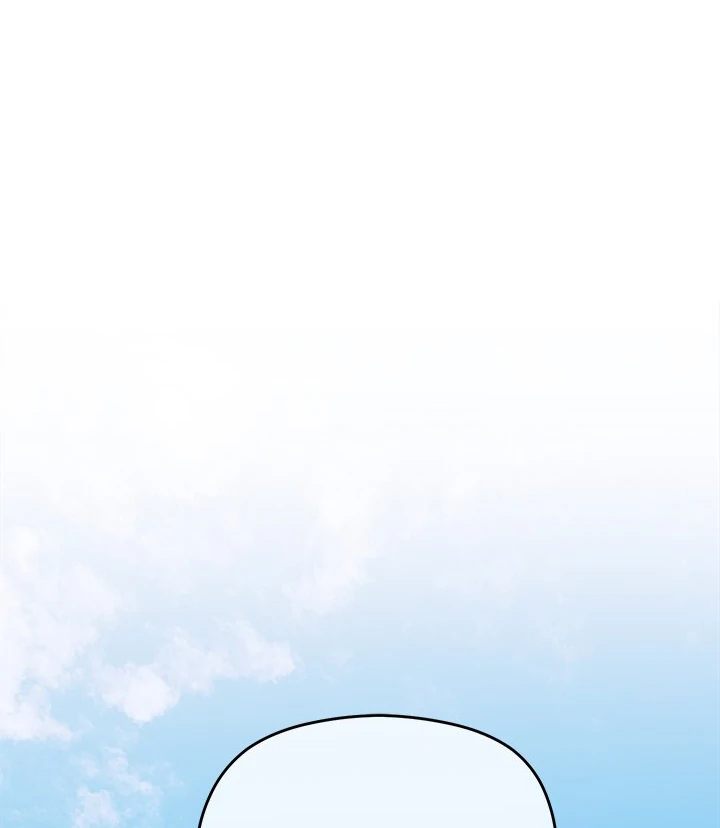 From Weakling to Nemesis Chapter 5 - Manhwa18.com