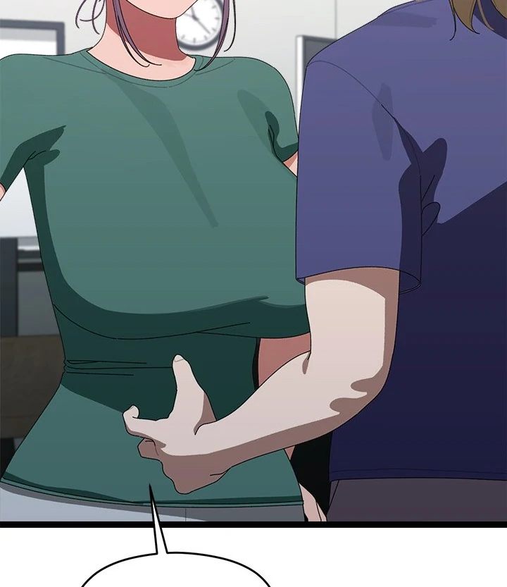 From Weakling to Nemesis Chapter 6 - Manhwa18.com