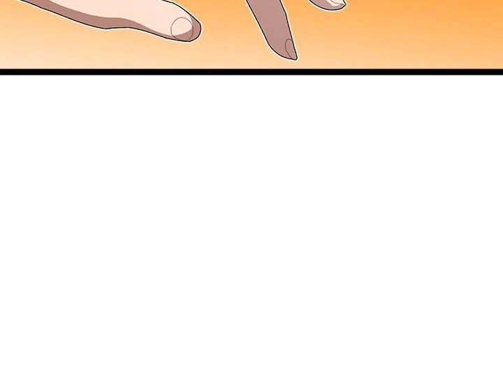 From Weakling to Nemesis Chapter 6 - Manhwa18.com