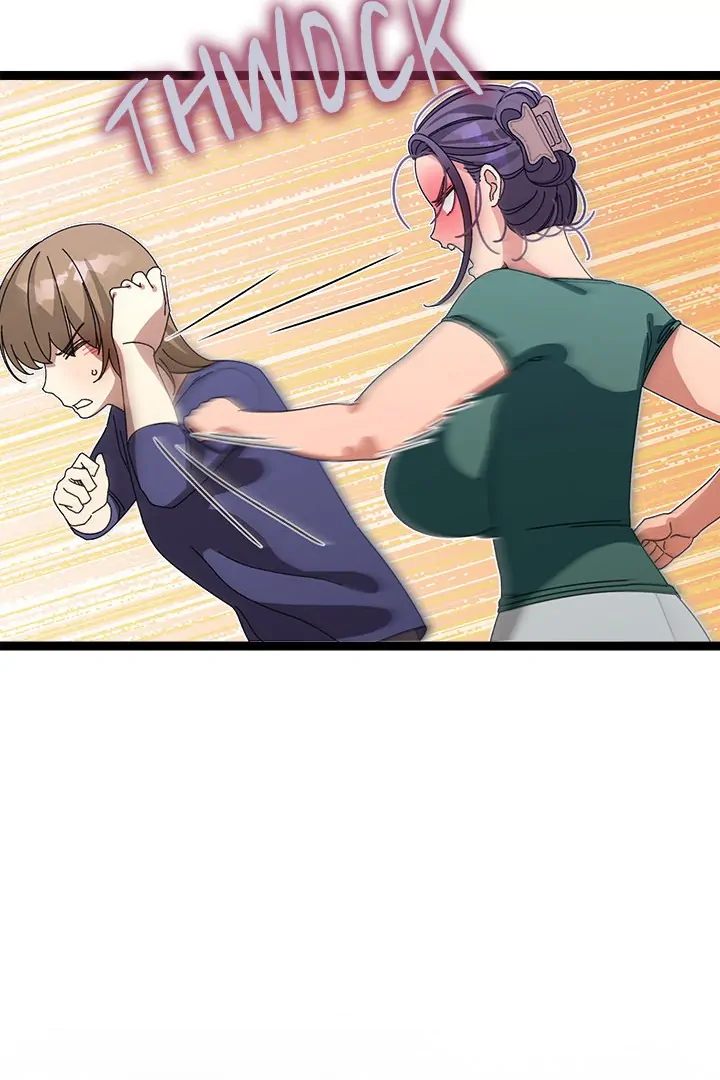 From Weakling to Nemesis Chapter 6 - Manhwa18.com