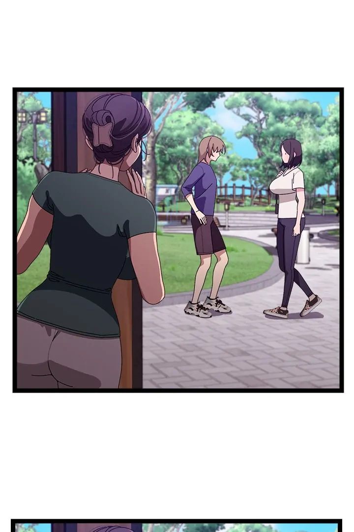 From Weakling to Nemesis Chapter 6 - Manhwa18.com