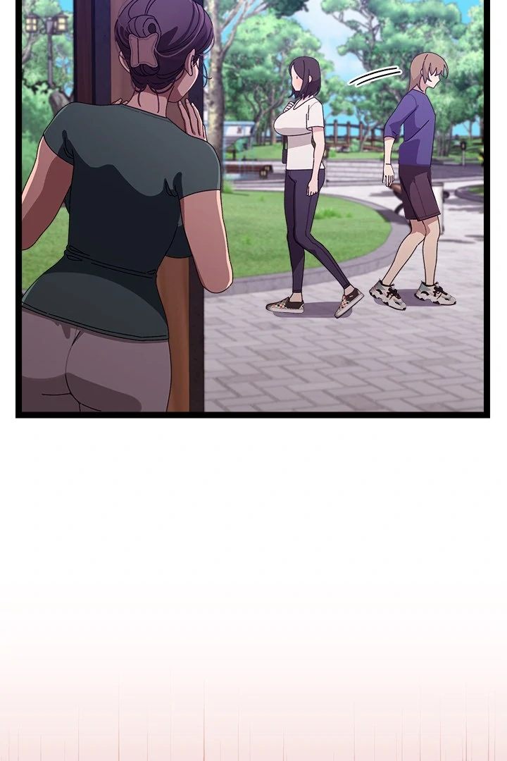 From Weakling to Nemesis Chapter 6 - Manhwa18.com