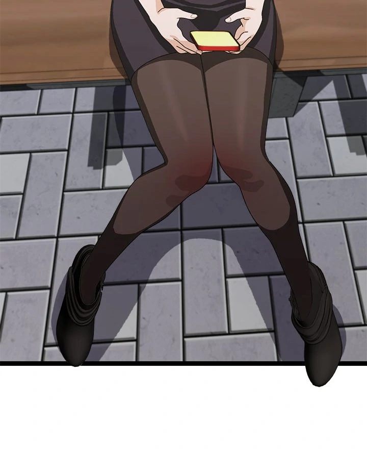 From Weakling to Nemesis Chapter 6 - Manhwa18.com