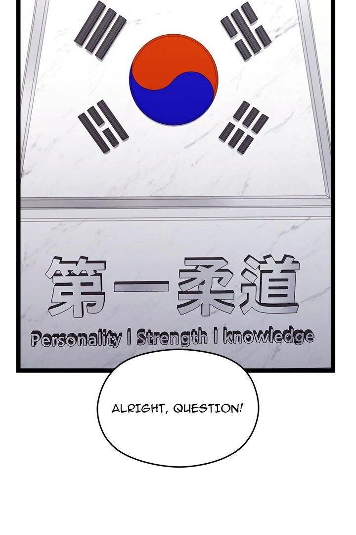 From Weakling to Nemesis Chapter 6 - Manhwa18.com