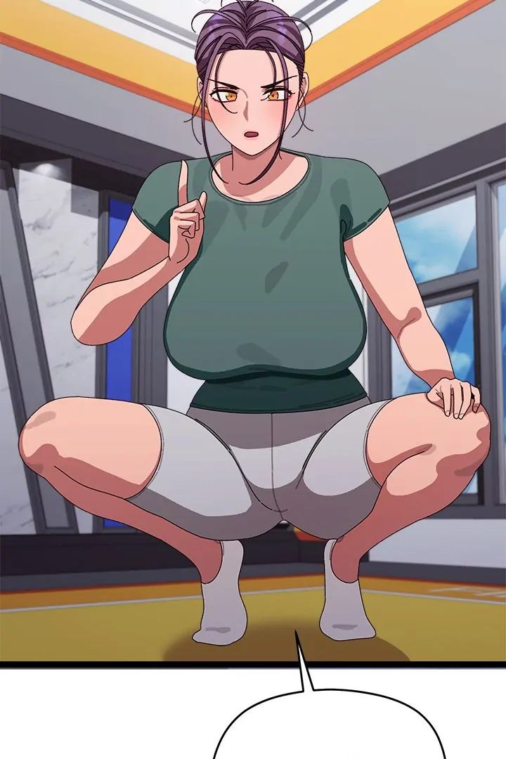 From Weakling to Nemesis Chapter 6 - Manhwa18.com