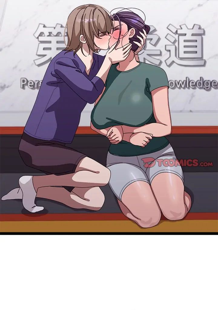 From Weakling to Nemesis Chapter 6 - Manhwa18.com