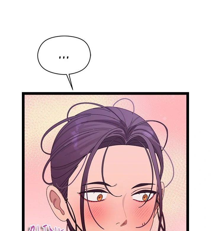 From Weakling to Nemesis Chapter 6 - Manhwa18.com