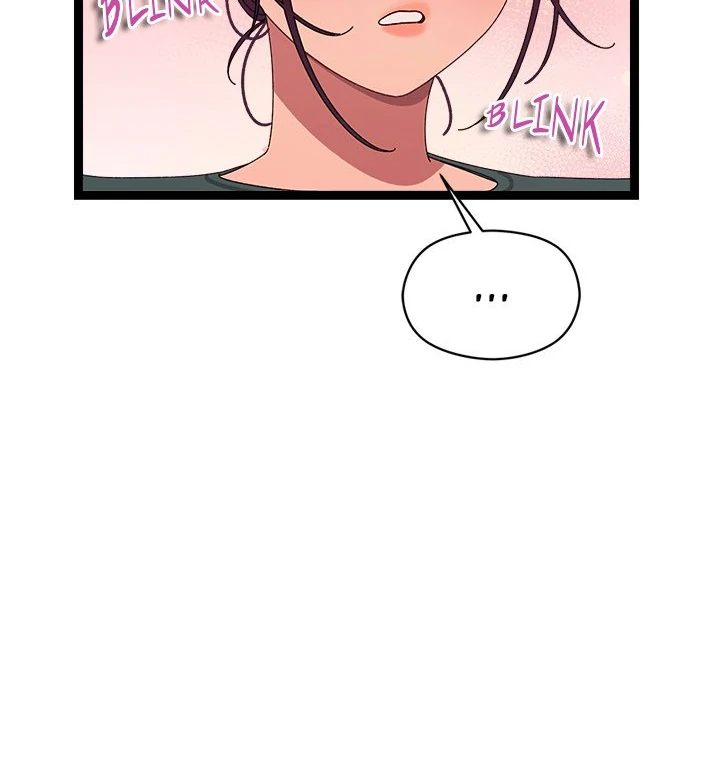 From Weakling to Nemesis Chapter 6 - Manhwa18.com