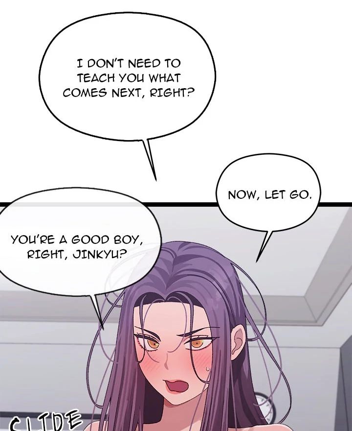 From Weakling to Nemesis Chapter 7 - Manhwa18.com