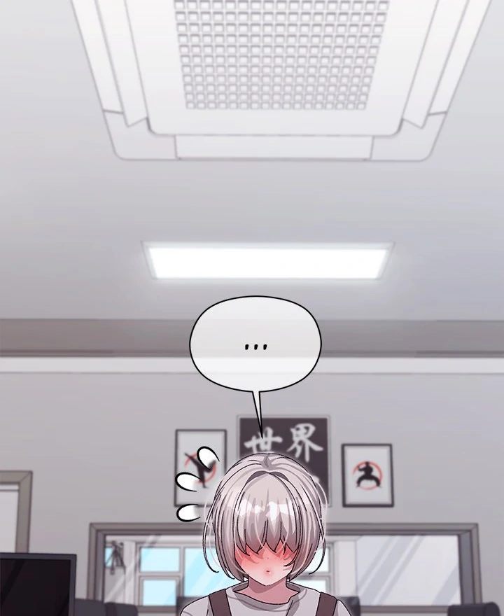From Weakling to Nemesis Chapter 7 - Manhwa18.com