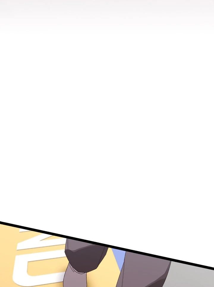 From Weakling to Nemesis Chapter 7 - Manhwa18.com