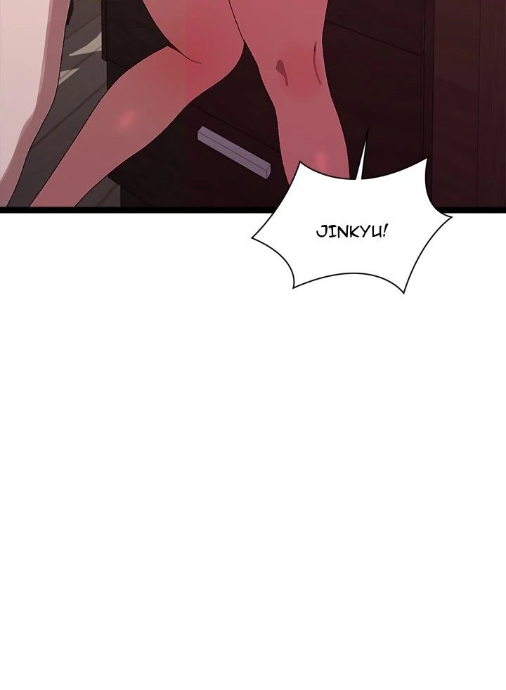 From Weakling to Nemesis Chapter 8 - Manhwa18.com