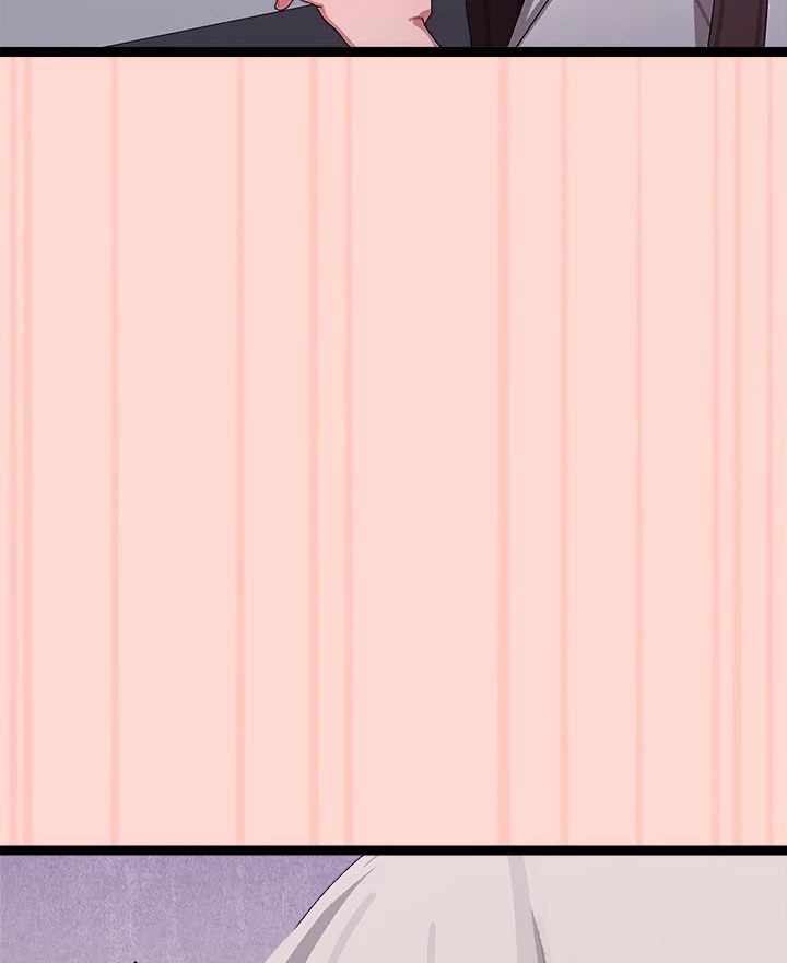 From Weakling to Nemesis Chapter 8 - Manhwa18.com