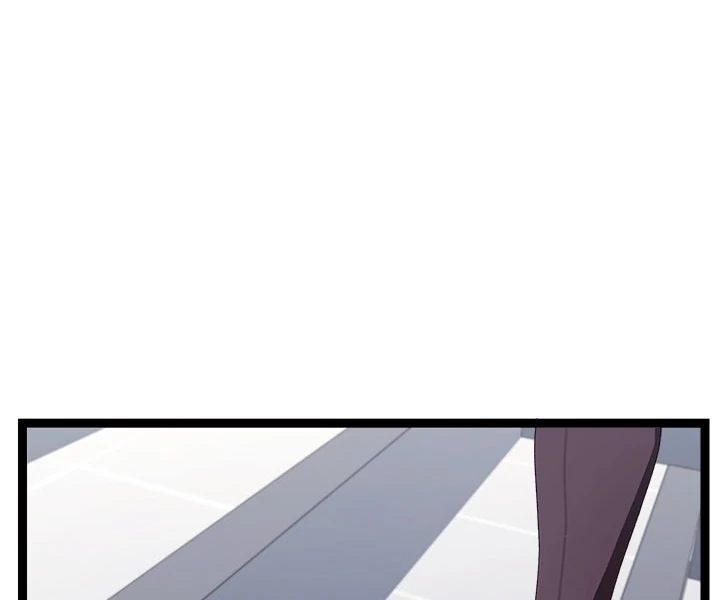 From Weakling to Nemesis Chapter 8 - Manhwa18.com