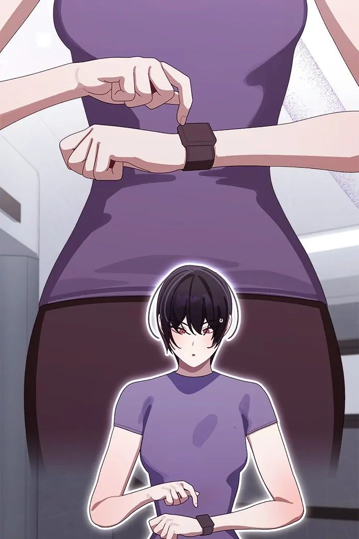 From Weakling to Nemesis Chapter 8 - Manhwa18.com