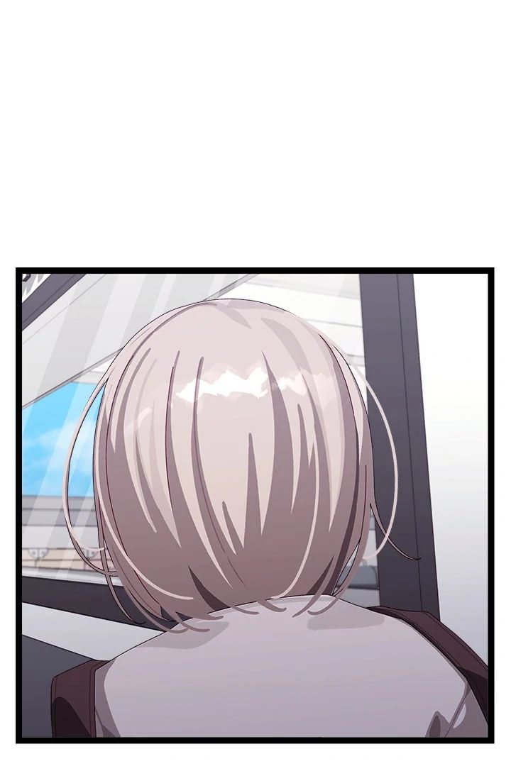 From Weakling to Nemesis Chapter 8 - Manhwa18.com