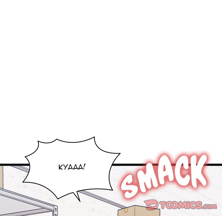 Start Game Chapter 9 - Manhwa18.com