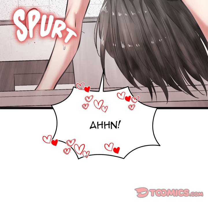 Start Game Chapter 9 - Manhwa18.com