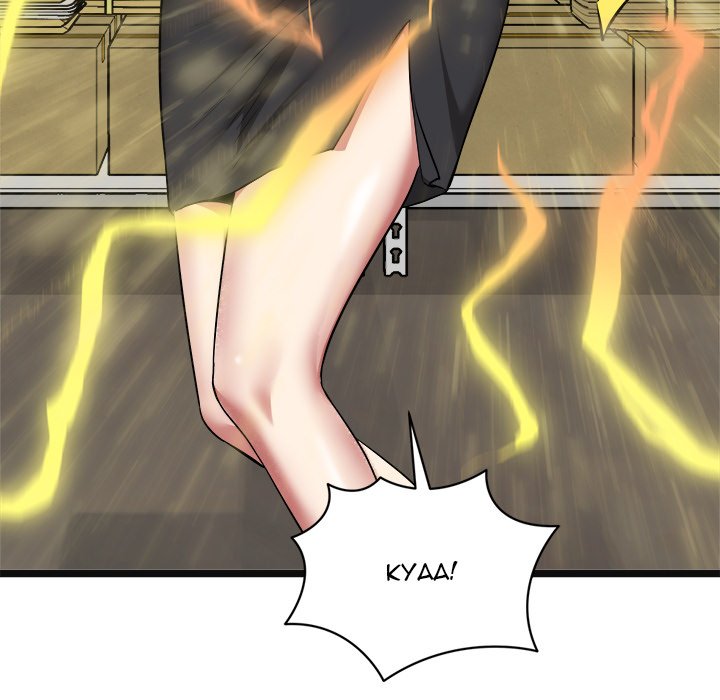Start Game Chapter 9 - Manhwa18.com