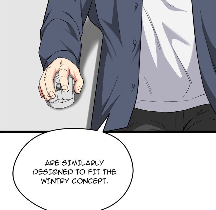 Start Game Chapter 13 - Manhwa18.com