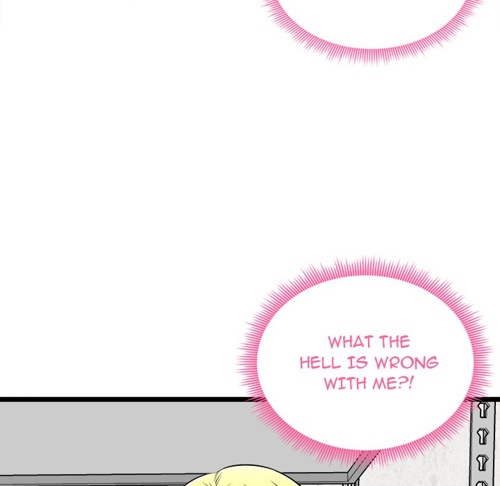 Start Game Chapter 13 - Manhwa18.com
