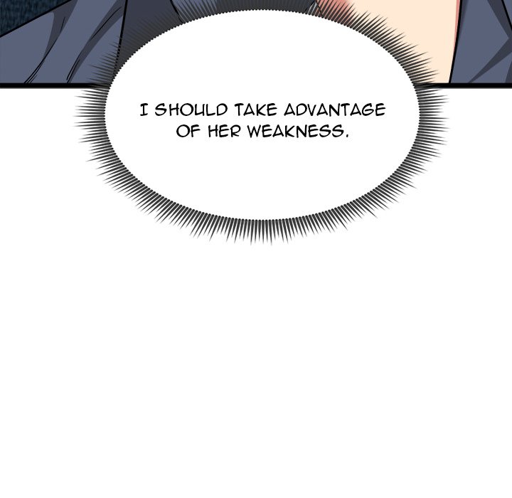 Start Game Chapter 13 - Manhwa18.com