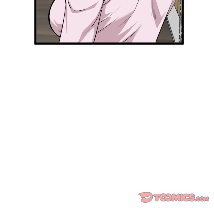 Start Game Chapter 13 - Manhwa18.com