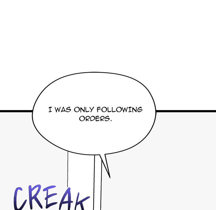 Start Game Chapter 13 - Manhwa18.com