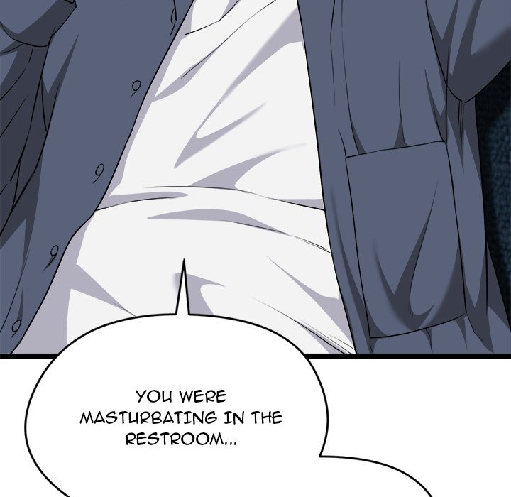 Start Game Chapter 13 - Manhwa18.com