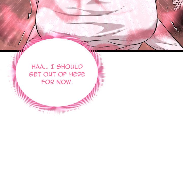 Start Game Chapter 13 - Manhwa18.com