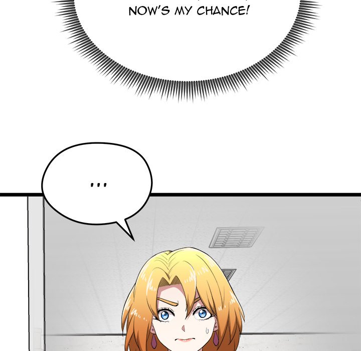 Start Game Chapter 13 - Manhwa18.com