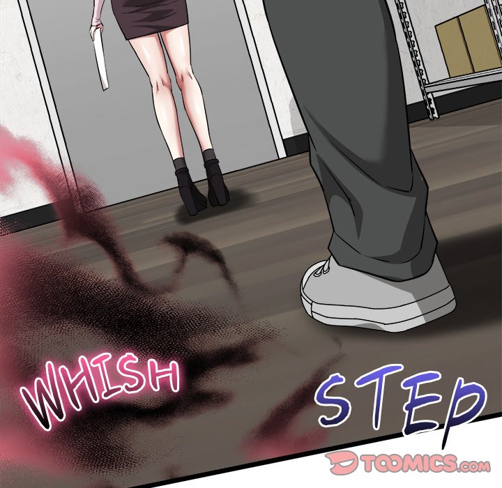 Start Game Chapter 13 - Manhwa18.com