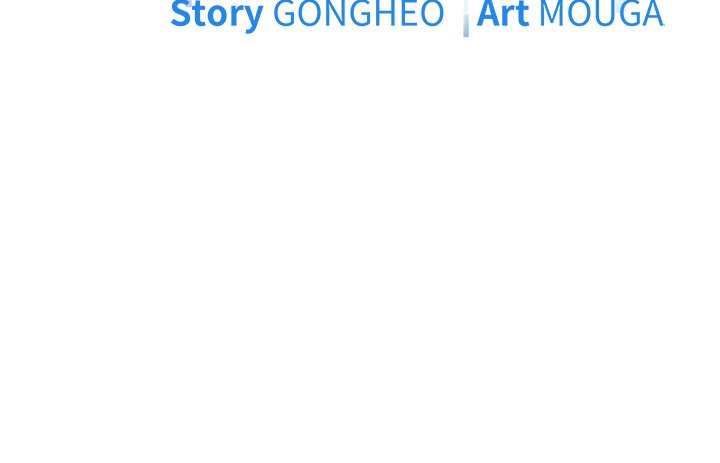 Start Game Chapter 13 - Manhwa18.com