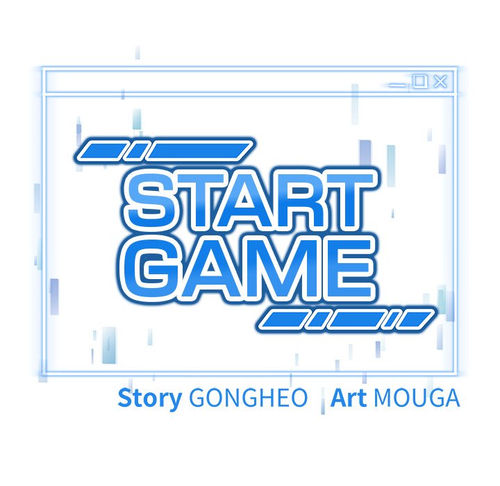 Start Game Chapter 14 - Manhwa18.com