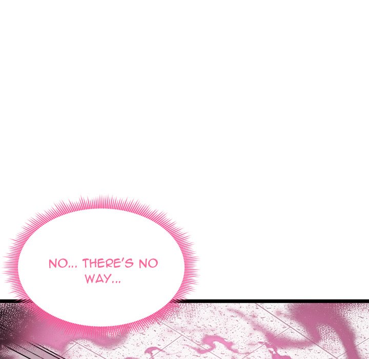 Start Game Chapter 14 - Manhwa18.com