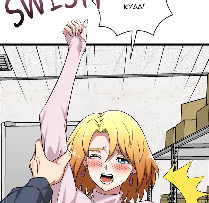 Start Game Chapter 14 - Manhwa18.com