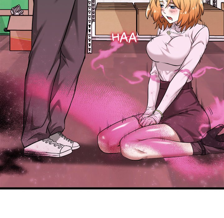 Start Game Chapter 14 - Manhwa18.com