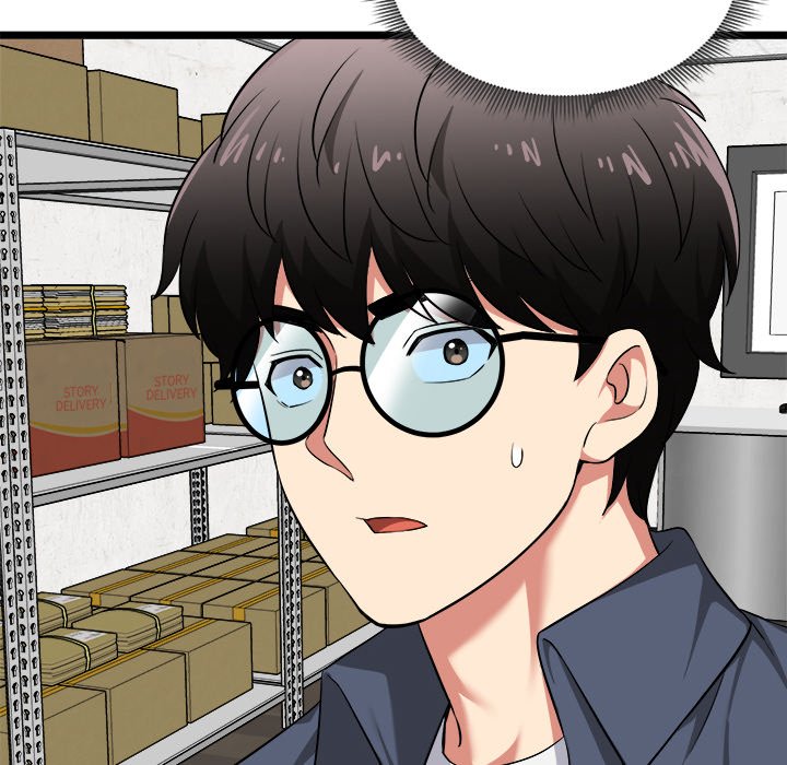 Start Game Chapter 14 - Manhwa18.com