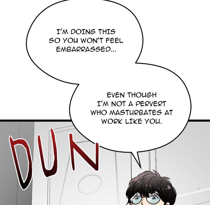 Start Game Chapter 14 - Manhwa18.com